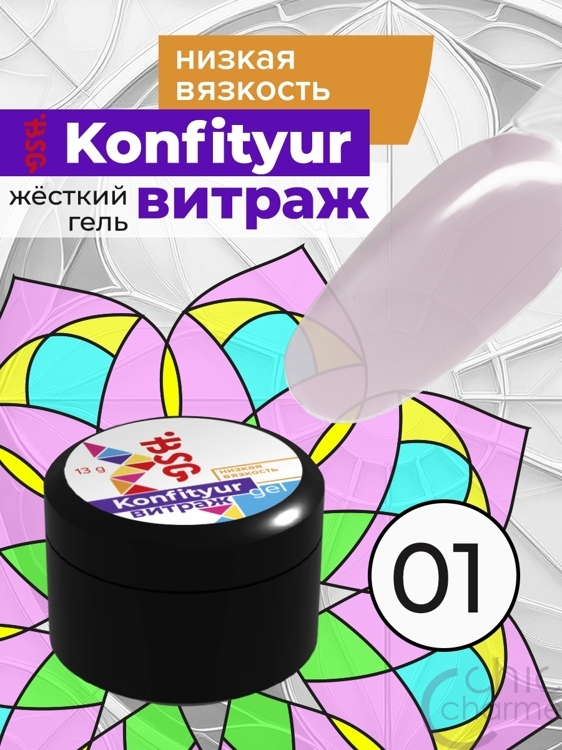 Жёсткий гель для наращивания Konfityur ВИТРАЖ №01 - пепельно-розовый (прозрачный), низкая вязкость, 13 гр