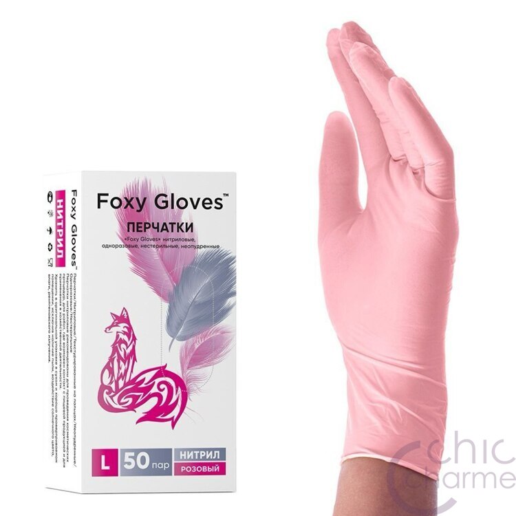 Перчатки, нитриловые, неопудренные, FOXY-GLOVES, розовые, размер XS