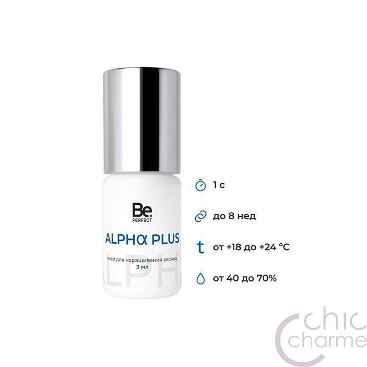 Клей для наращивания ресниц Be Perfect Alpha Plus (3 мл, коробочка)
