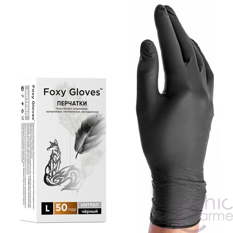 Перчатки, нитриловые, неопудренные, FOXY-GLOVES, черные, размер M