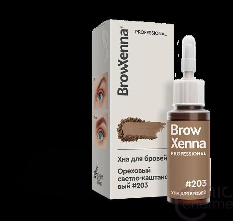 Хна BrowXenna Блонд №203 флакон, 10 гр